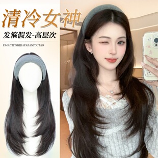 �l���ߌӴμٰlŮ�Lֱ�ȿ����Ѱlһ�wʽ�ɲ�ж�o���[�ΰ��^�׼ٰl