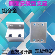 ������֧�����氲װ�������֧�ܹ���̶����Ӻ�����TBM/TAM