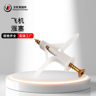 ʯ����w�C������Û�ݽz�����z��Û�����Ĵu����Û��˨������Û��