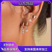 欧美跨境热销 真金黄铜电镀 时尚优雅耳环高级女士百搭耳饰套装