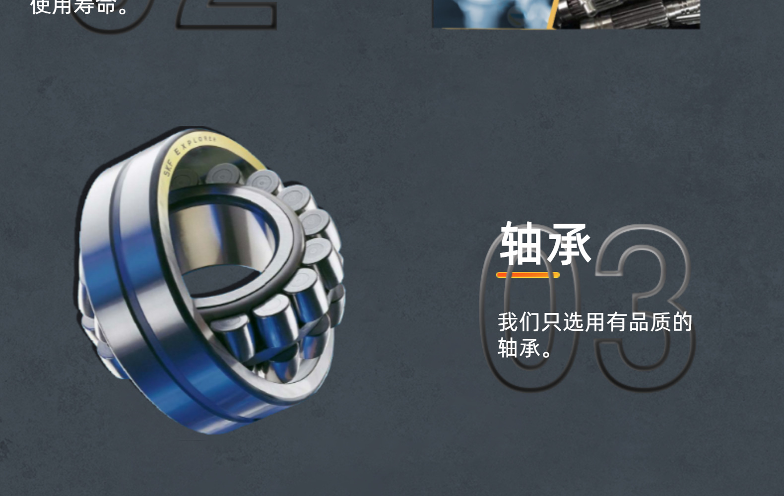 MB07L-Y0.75-C5无极变速机