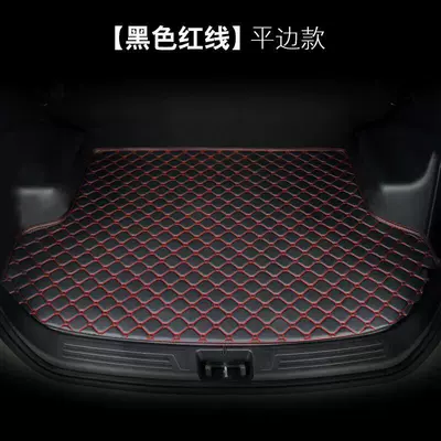 Trunk Mat | Ix35, Rear Trunk Mat - black-red-line-flat-edge-model-message-model-routine