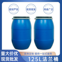 �S��ֱ��125l���mͰ�Ӻ���w�F������Ͱ����Ͱ�AͰ�l��Ͱ���l