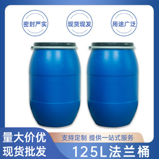 �S��ֱ��125l���mͰ�Ӻ���w�F������Ͱ����Ͱ�AͰ�l��Ͱ���l