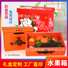 ˮ���Y�� ���� �պ��� 5���bС̖3-10�� ����ߙn�O�� ���� ʯ��