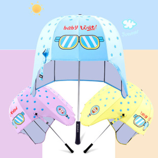 ��ͯ�^�����к��������Ů���W�t�������С�W�����η���