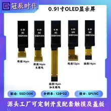0.91��128*32OLED��ʾ�� 128*32Һ���� SSD1306����SPI/IIC�ӿ�