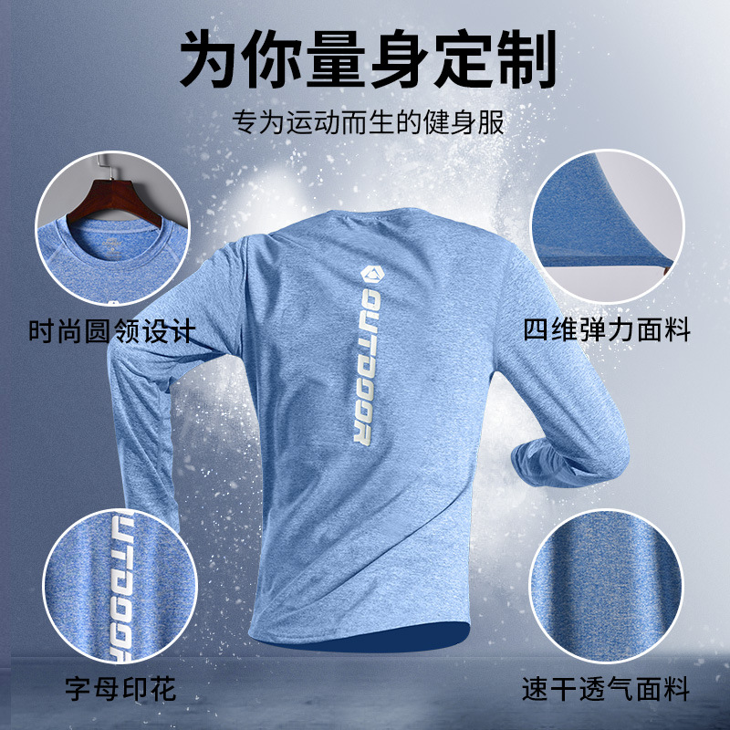 Ropa de entrenamiento de baloncesto para hombres, camiseta de manga larga, camiseta de entrenamiento de baloncesto para hombres