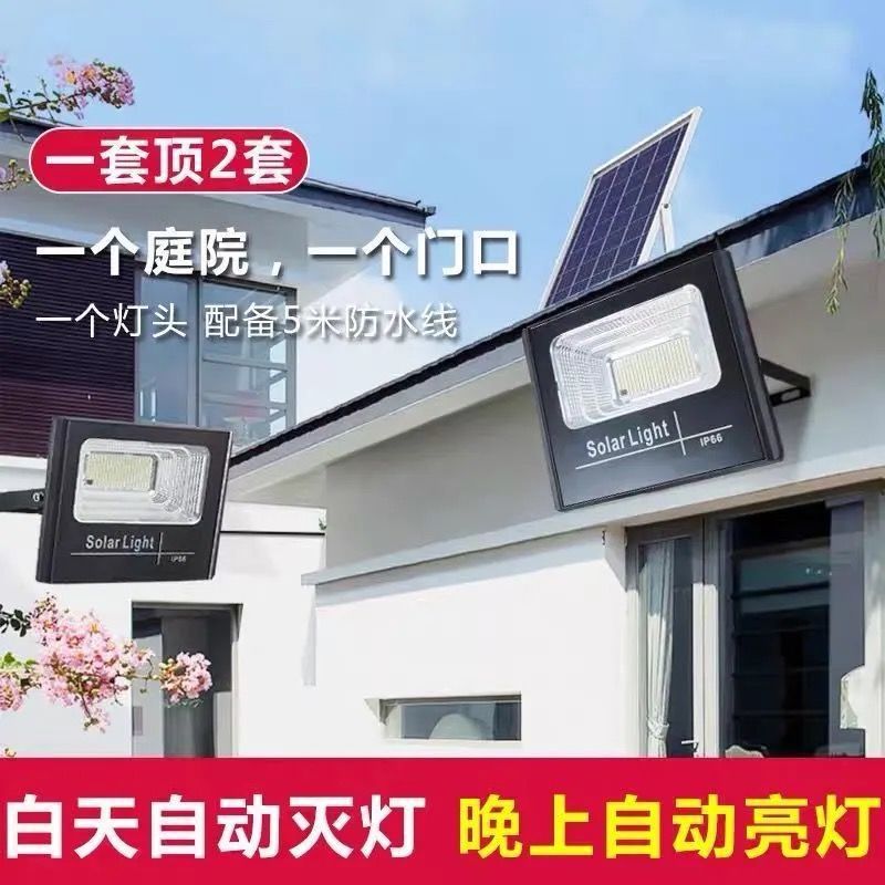 74817157-4493-41d7-bcc8-874078960af3.jpe