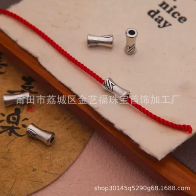 Bracelet Jewelry Accessories, Beading Materials, Zərgərlik ara hissələri