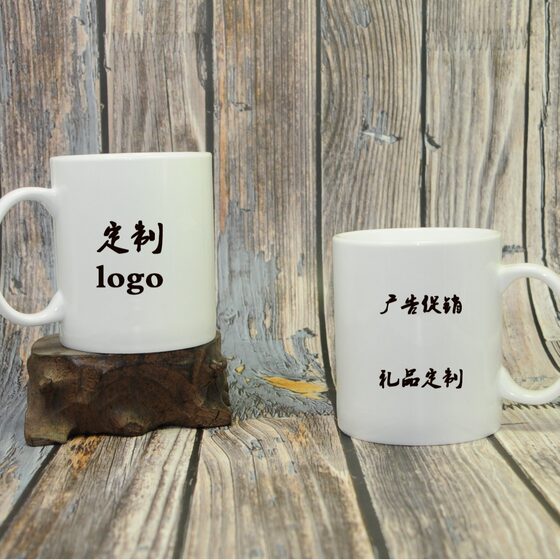 11oz thermal transfer coating Cup whitening Image straight tube ceramic cup blank creative DIY mug heart handle