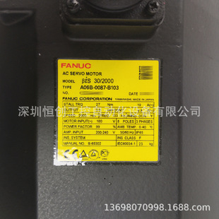 A06B-0087-B103 A06B-2087-B103 Fanuc Fanuc Servo Motor Original Spot