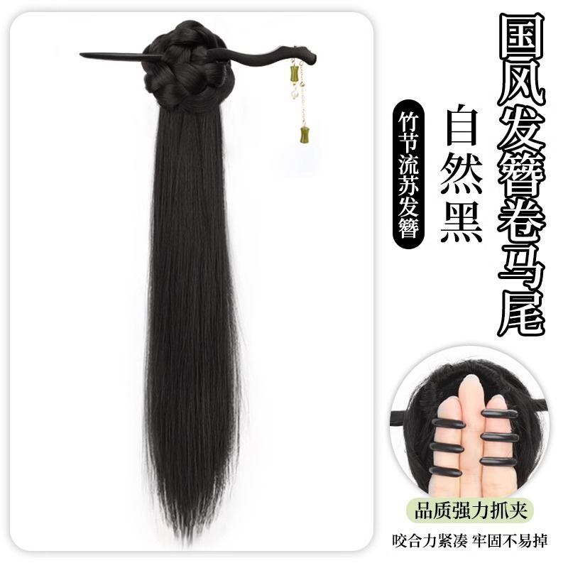 新中式竹节发簪辫子双马尾假发女古风抓夹仿真编发旗袍汉服侧|undefined