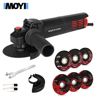 Angle grinder electric cutting polishing machine portable handheld derusting polishing electric grinder angle grinder