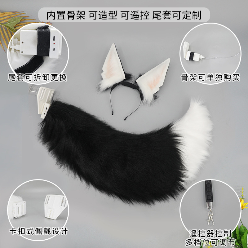 かわいい擬似獣耳コスプレアヌビス胡狼カチューシャ金属耳電動獣耳カチューシャ髪飾り|undefined