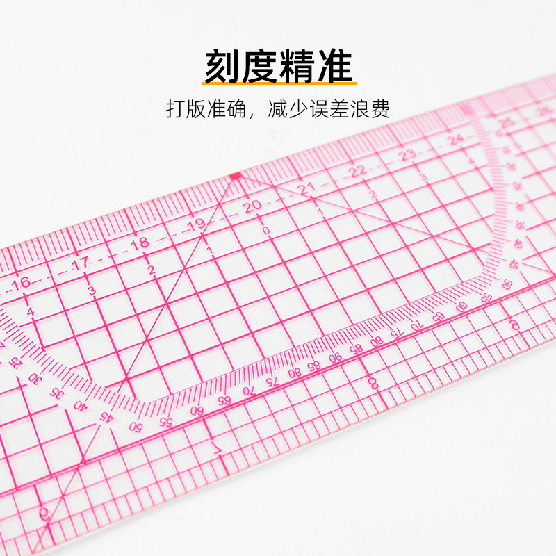 Regla de patronaje para costura, placa proporcional de impresión, herramienta multifuncional para corte curvo y confección de ropa