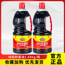 ����ζ����ζ���ʽ���1.88kg�����鳴�������ζ�����콴�ͼ���