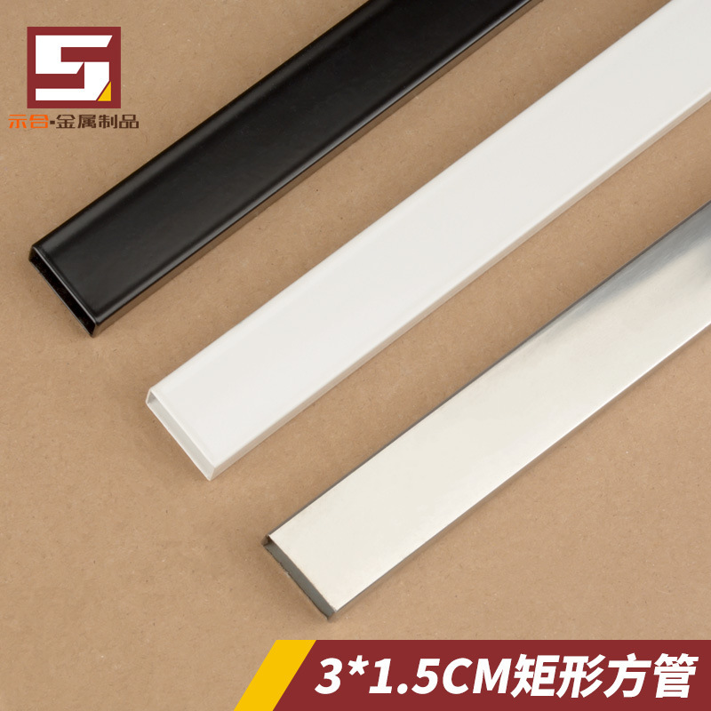 黑色不锈钢15*30方管手机配件展示架挂钩白正挂袜子横杆饰品货架|undefined