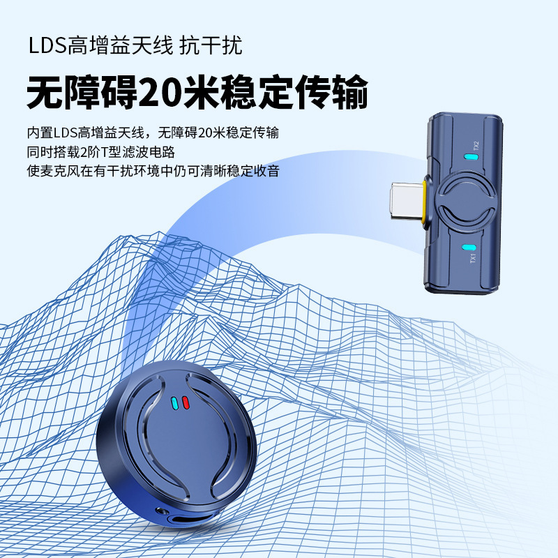 新しいワイヤレスラベリアマイク 1 対 2 充電コンパートメント付き Douyin ライブブロードキャストインテリジェントノイズリダクションワイヤレスミニ|undefined