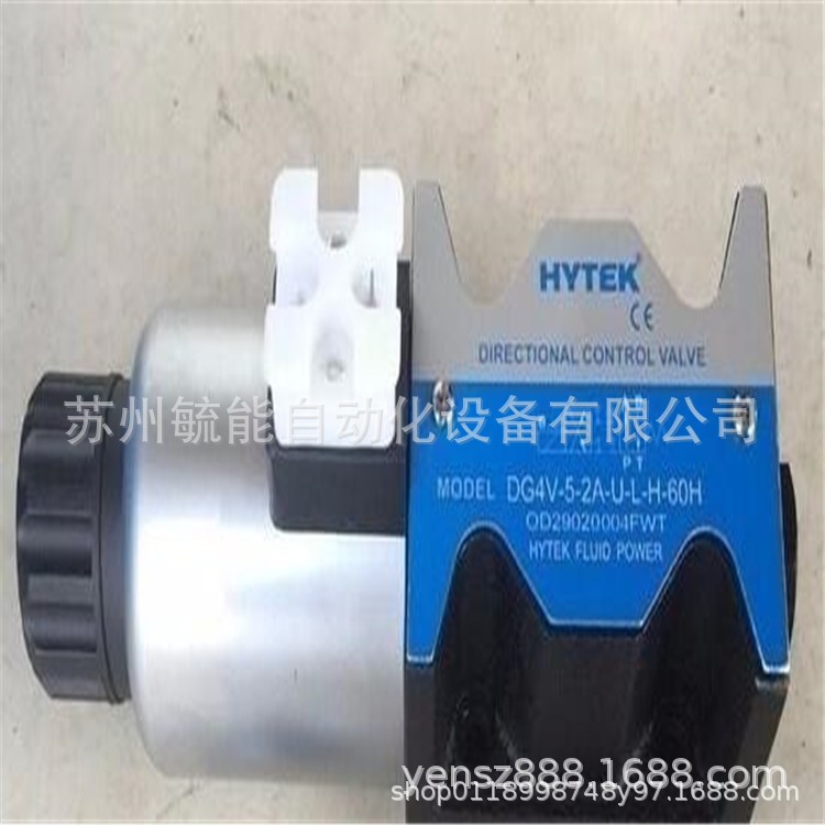 台湾WINMOST峰昌电磁阀D5-03-3C3-A2现货