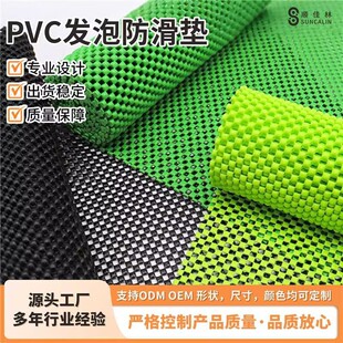 ���lPVC�l�ݷ����| ���й������rֹ���| PVC�l��ˮ���W������|��