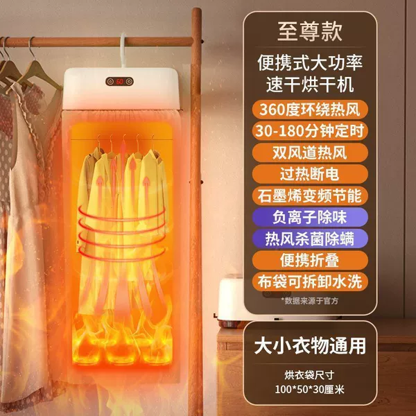 Ivory Bai 【Low price and clear inventory of the source factory】