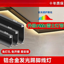 �X�Ͻ����b�l�����_��������픽ǽ�Ƕ��ʽ�����N�ǵ��_���l��