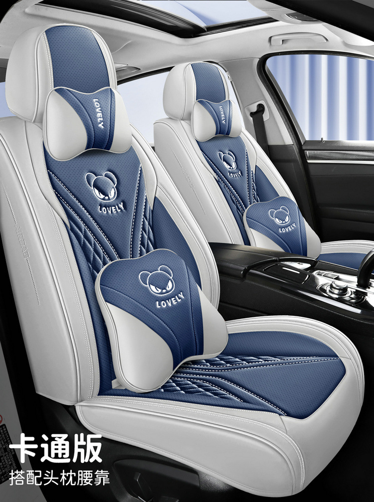 2025 New All-Inclusive Full Leather Four-Season Universal Car Cushion Seat Cover Manufacturer Wholesale