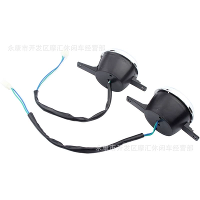 Ön faralar accessories suitable for 150-250CC