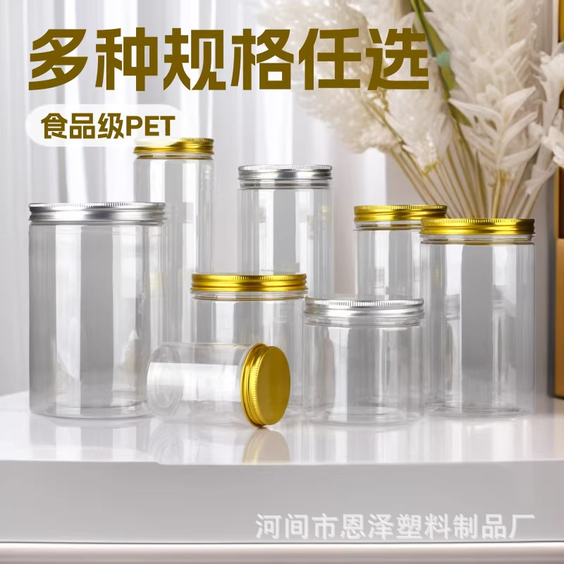 Wholesale Pet Scented Tea Dried Fruit Cans 100 Caliber Spiral Packaging Bottles Transparent Plastic Packaging Cans Plastic Sealed Cans
