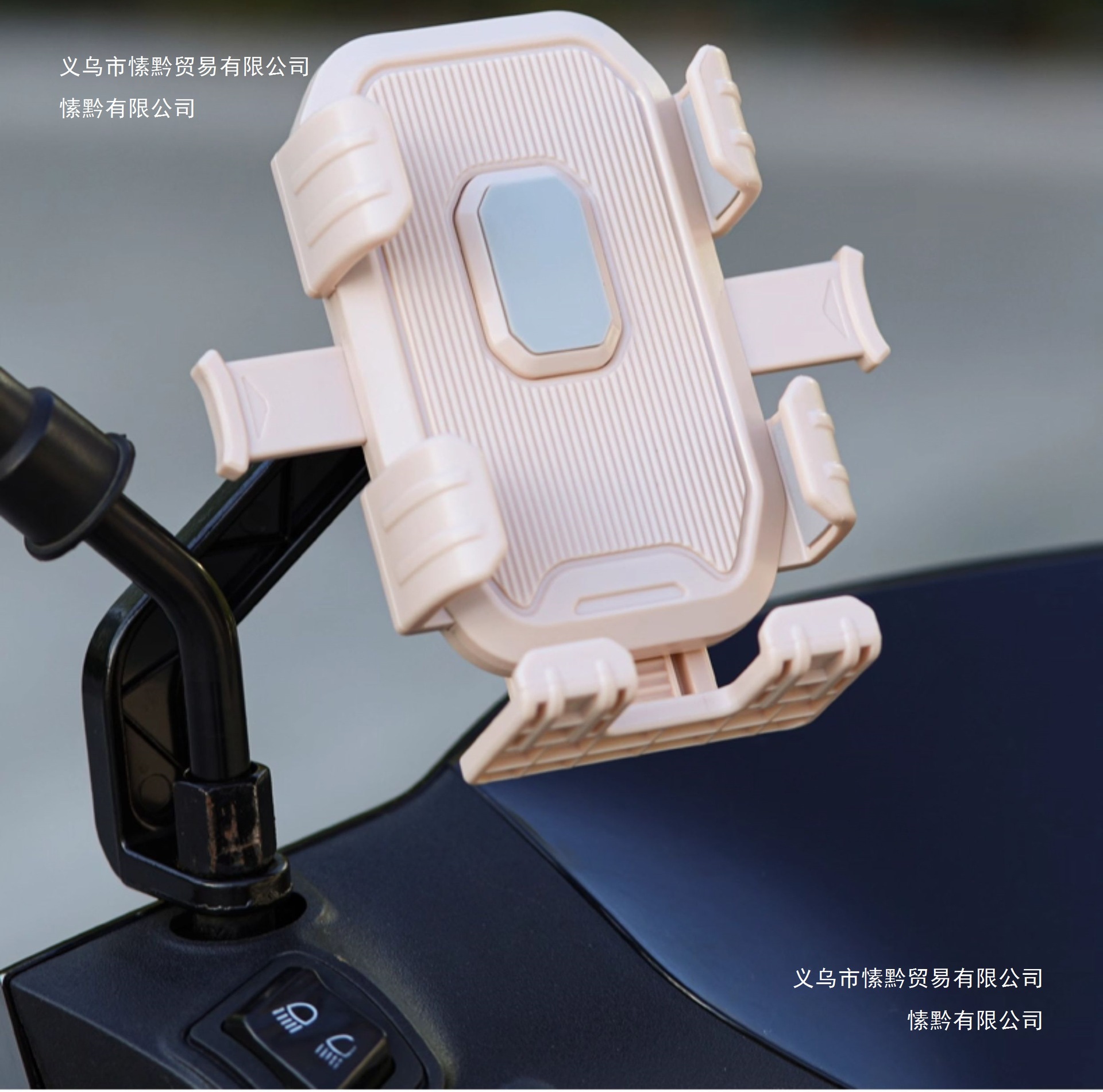 Nabao multi-functional electric vehicle phone holder, shockproof and anti-vibration, for delivery riders, Ninebot electric scooter navigation holder