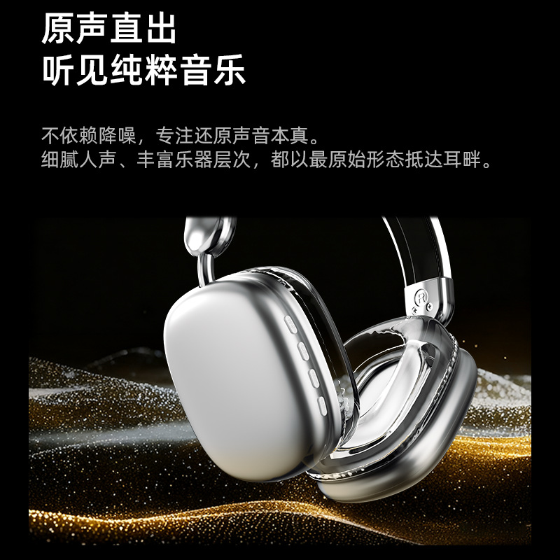 2026 nuevos auriculares de retorno de auriculares para niños de larga duración para estudiantes que aprenden a leer auriculares Bluetooth en stock
