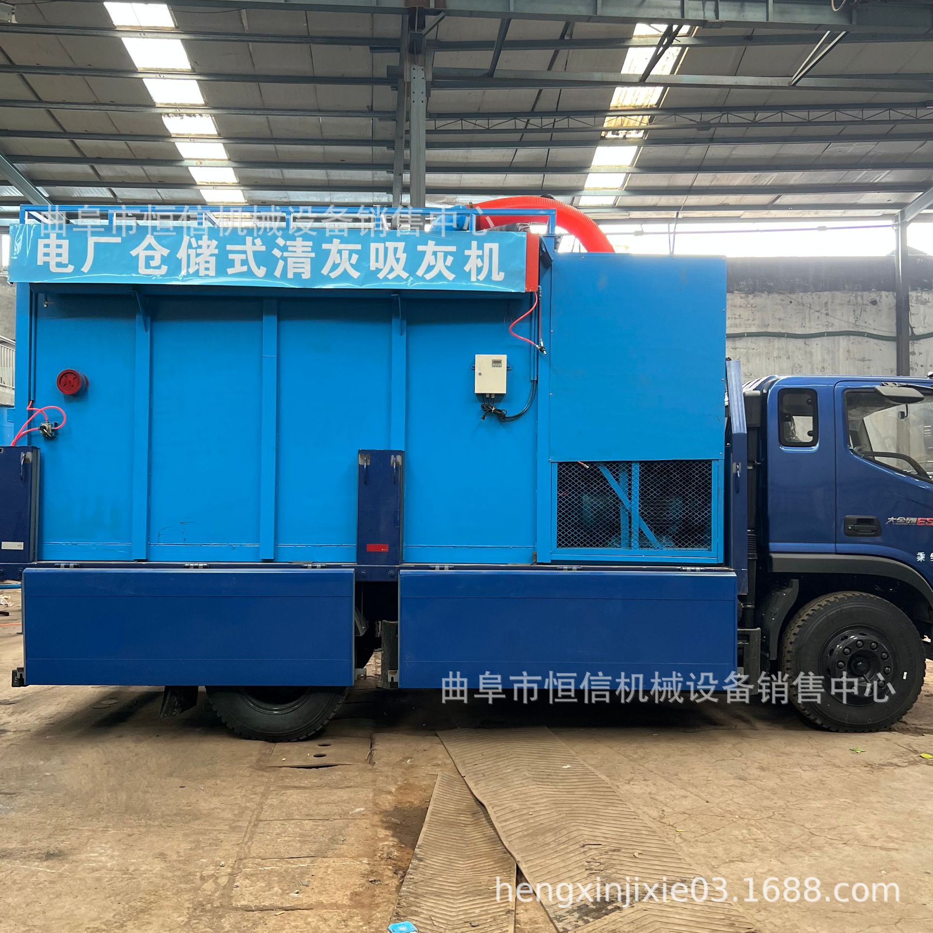 地库水泥粉装罐车气力吸灰机zcjb 水泥粉脉冲除尘气力吸灰机 直供