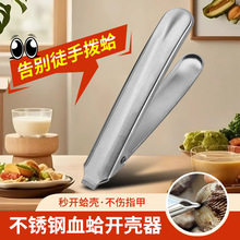 304Ѫ���Q���_�����������Q�_��������ë���AѪ��Ѫ��ë��A����