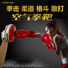 新款拳击手靶专业圆靶泰拳散打搏击训练器材剃刀靶泰拳空气训练靶