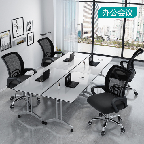 Liftable office chair, sedentary and not tiring, home computer chair, conference staff seat, dormitory study desk, swivel chair