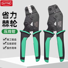 SUTTNE�����Q�Ű��B��������Ӳ��xh2.54늹��䉺���ӹ������