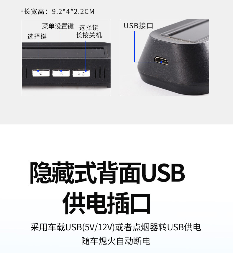 Car Electronic Clock, Car Clock Thermometer, Digital Display, Luminous Multifunctional Car Electronic Watch