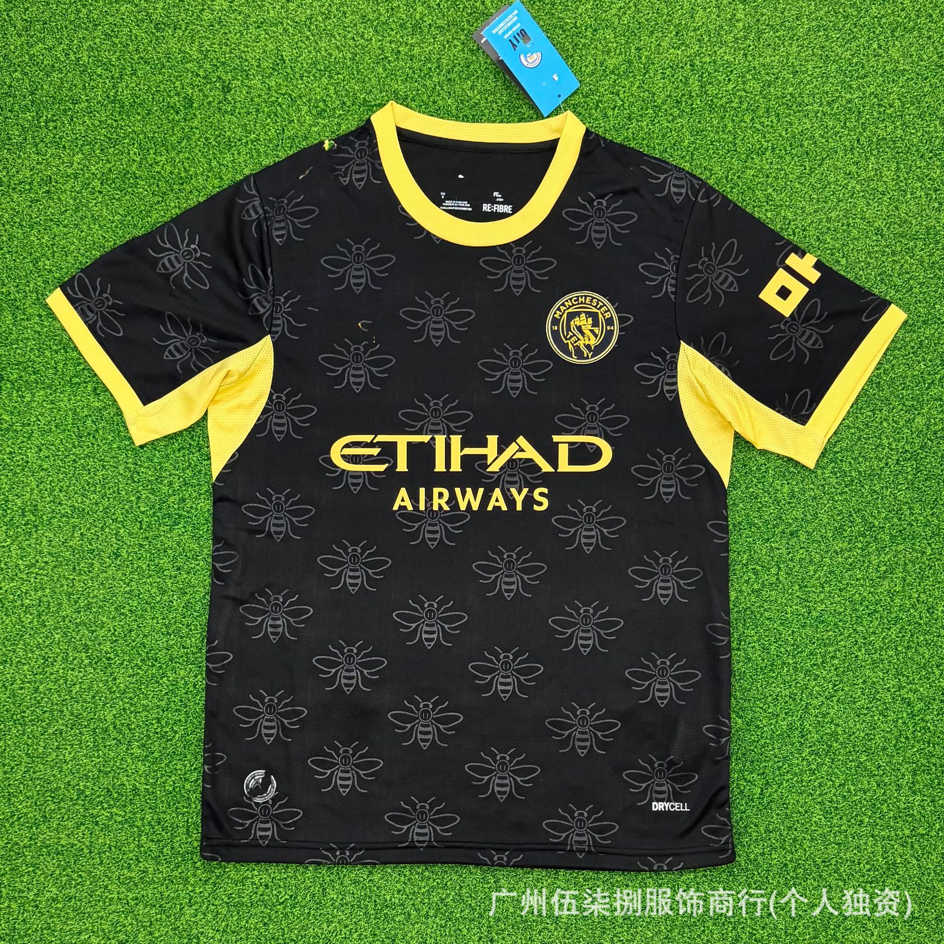 2627 camiseta de fútbol fanáticos Inter HMA Tottenham Arsenal Chelsea Boca AC Inter Tottenham camiseta al por mayor