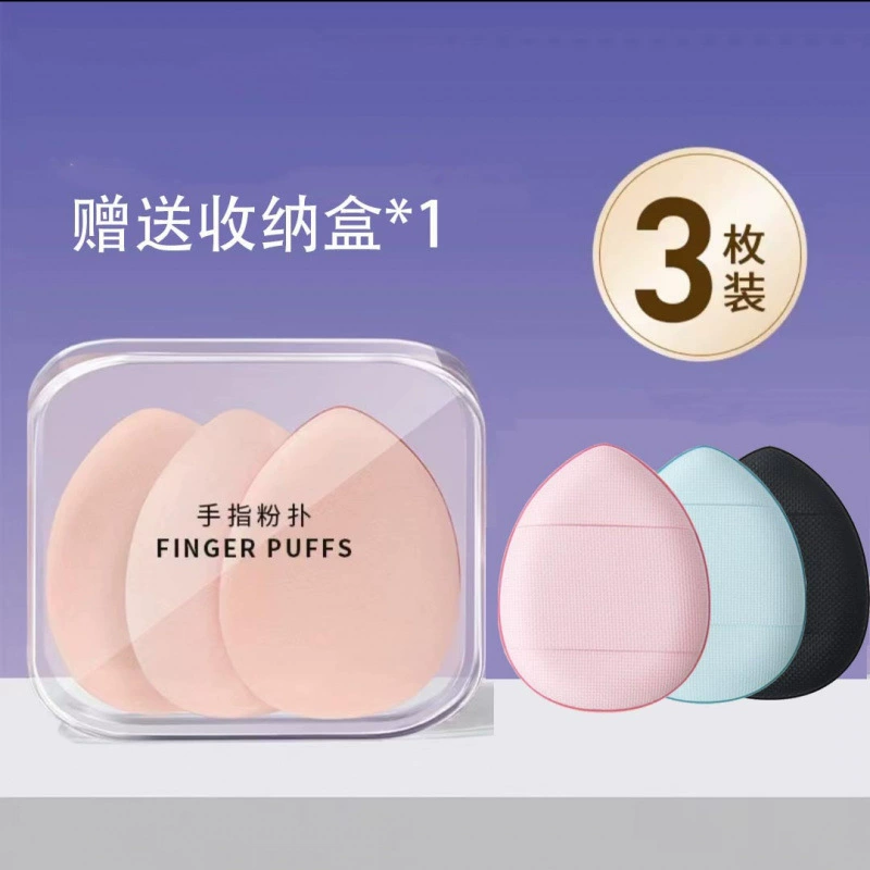 Sponge, small soft heel, foundation for finger, slippers, makeup primer