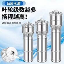 ���ܶ༉�ü���220V��ˮ�øߓP�̴�������ˮ����r����