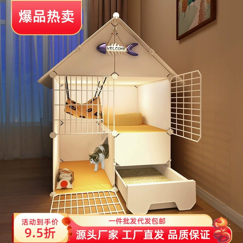 Клетка для кошек, домашний кошачий туалет, интегрированный свободный пространство, кошачья вилла, сумка, бесплатная доставка