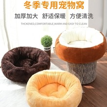 ������ů؈�C���C����C�|���ļ�ͨ�þW�t؈��Ʒ��С��Ȯ؈�����|