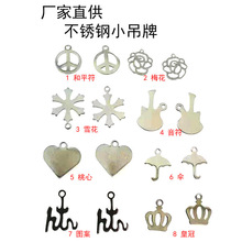 ���P���С���� ���h��� ��朵���DIY�Ʒ��� �F؛�N��