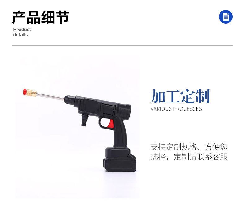 永康市梦晴工贸有限公司_08