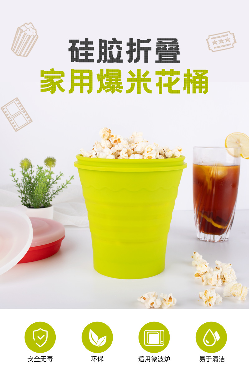 O1CN01oGLq2E1qNipACW9y4_!!3012345484-0-cib.jpg?__r__=1670377792911