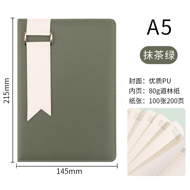 现货a5笔记本本子套装定制logo企业伴手礼高颜值记事本保温杯礼盒|undefined