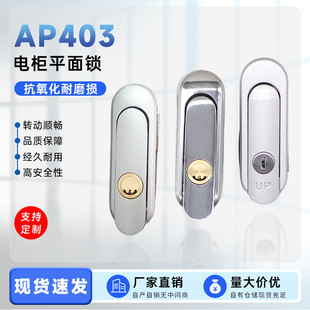 ƽ���iAP403�A��/�~о/���� ������_�P���i�Cе�i�O���T�i�\�Ͻ�