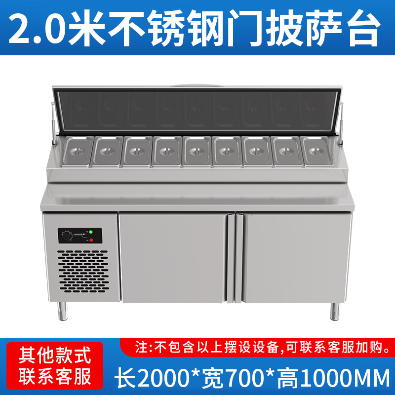 Mesa de ensalada mesa de distribución de pizza comercial congelación ranura frutas frías congelador mostrador mesa de trabajo de preservación de frescura