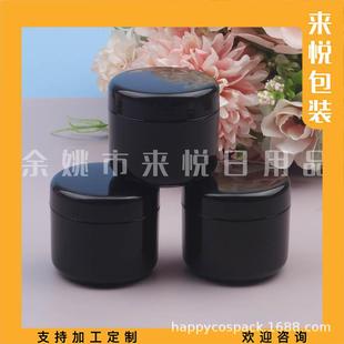 30g��ɫ��˪ƿ�����zƿ�����bƿ��Ĥ���zƿ30ml��˪ƿ����ƿ